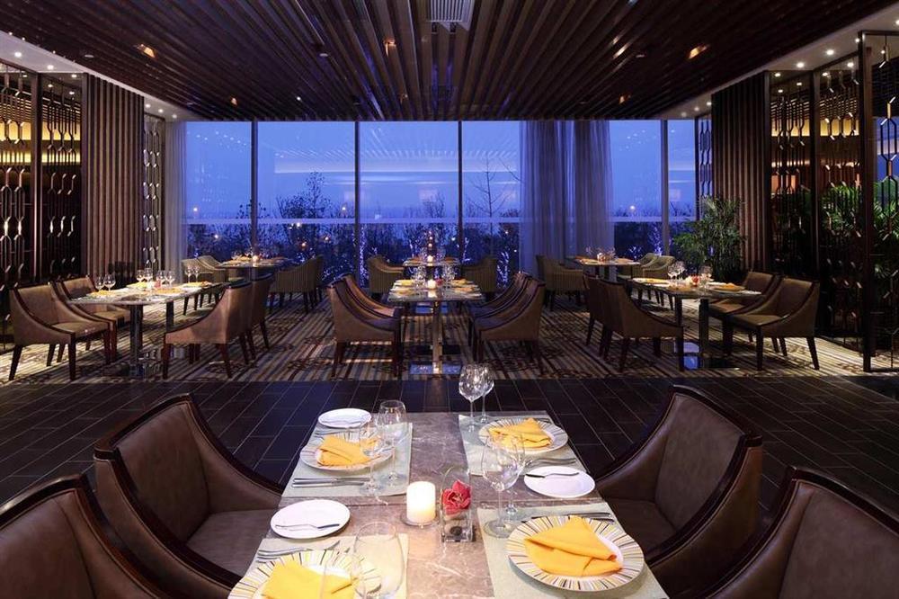 Hotel Hilton Nanjing Riverside